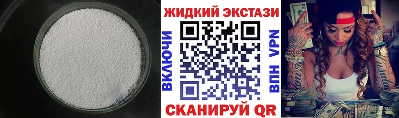 БУТИРАТ оксана  KRAKEN ссылка  Омутнинск  купить закладку 