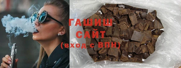 марки nbome Елабуга