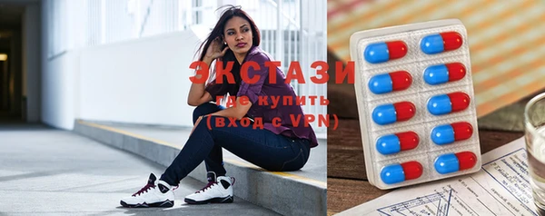 меф VHQ Елизово
