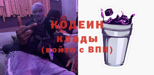 меф VHQ Елизово