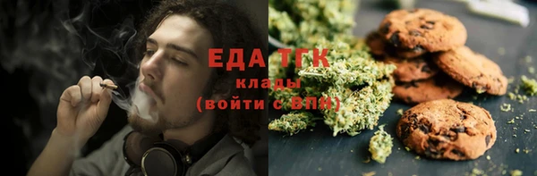 герыч Кущёвская