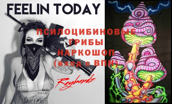 кокаин колумбия Ельня