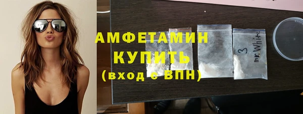 марки nbome Елабуга