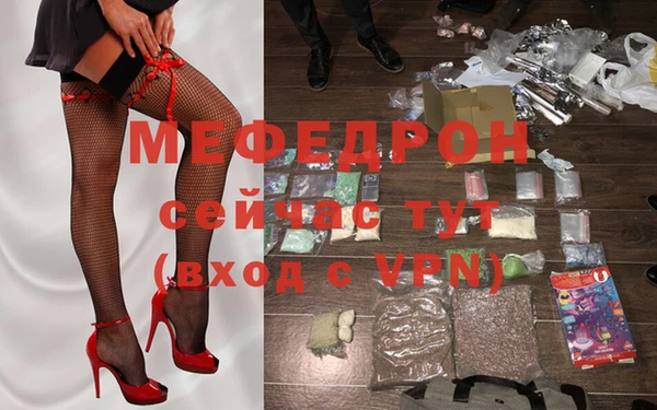 марки nbome Елабуга