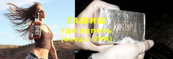 марки lsd Пестово