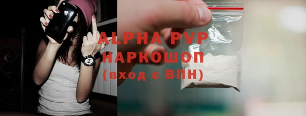 кокаин колумбия Ельня