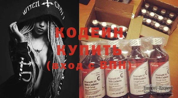кокаин колумбия Ельня