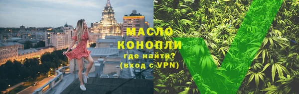 марки nbome Елабуга