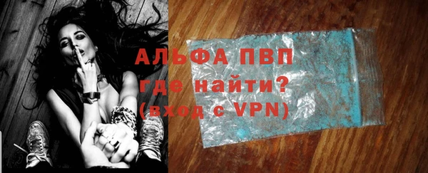 марки nbome Елабуга