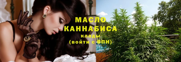 меф VHQ Елизово