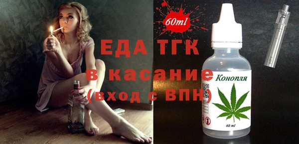 меф VHQ Елизово