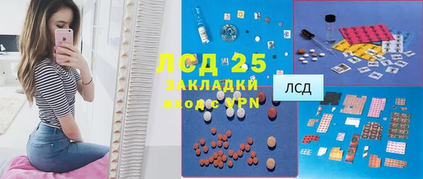 меф VHQ Елизово