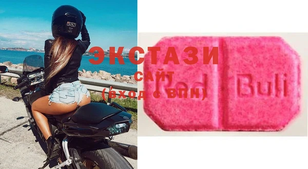 меф VHQ Елизово